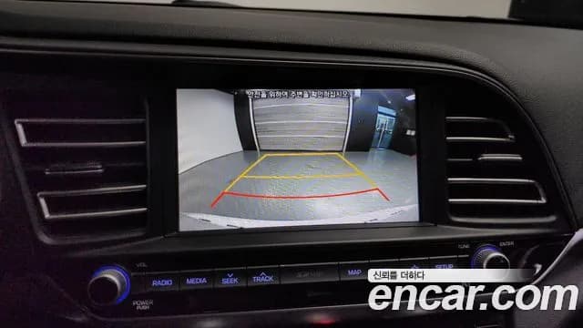 2019 Hyundai The New Avante AD 1.6 Sold VIN KMHD641EEKU840233 – photo 14 2019 Hyundai The New Avante AD 1.6 Sold VIN KMHD641EEKU840233 – photo 14
