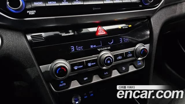 2019 Hyundai The New Avante AD 1.6 Sold VIN KMHD641EEKU866394 – undercarriage 2019 Hyundai The New Avante AD 1.6 Sold VIN KMHD641EEKU866394 – undercarriage