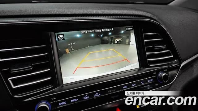 2019 Hyundai The New Avante AD 1.6 Sold VIN KMHD641EEKU866394 – photo 14 2019 Hyundai The New Avante AD 1.6 Sold VIN KMHD641EEKU866394 – photo 14