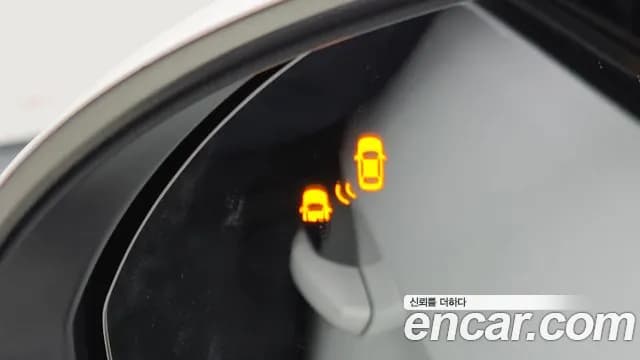 2019 Hyundai The New Avante AD 1.6 Sold VIN KMHD641EEKU869577 – photo 15 2019 Hyundai The New Avante AD 1.6 Sold VIN KMHD641EEKU869577 – photo 15