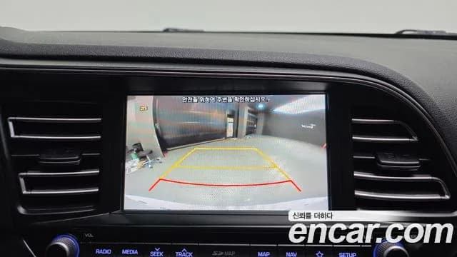 2019 Hyundai The New Avante AD 1.6 Sold VIN KMHD641EEKU869577 – photo 23 2019 Hyundai The New Avante AD 1.6 Sold VIN KMHD641EEKU869577 – photo 23