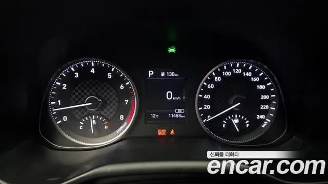 2019 Hyundai The New Avante AD 1.6 Sold VIN KMHD641EEKU890793 – photo 15 2019 Hyundai The New Avante AD 1.6 Sold VIN KMHD641EEKU890793 – photo 15