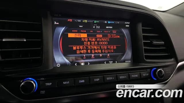 2019 Hyundai The New Avante AD 1.6 Sold VIN KMHD641EEKU890793 – photo 18 2019 Hyundai The New Avante AD 1.6 Sold VIN KMHD641EEKU890793 – photo 18