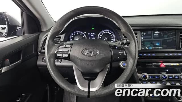 2020 Hyundai The New Avante AD 1.6 Sold VIN KMHD641EELU011795 – trunk area 2020 Hyundai The New Avante AD 1.6 Sold VIN KMHD641EELU011795 – trunk area