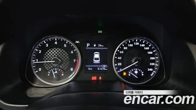 2020 Hyundai The New Avante AD 1.6 Sold VIN KMHD641EELU011795 – odometer reading 2020 Hyundai The New Avante AD 1.6 Sold VIN KMHD641EELU011795 – odometer reading