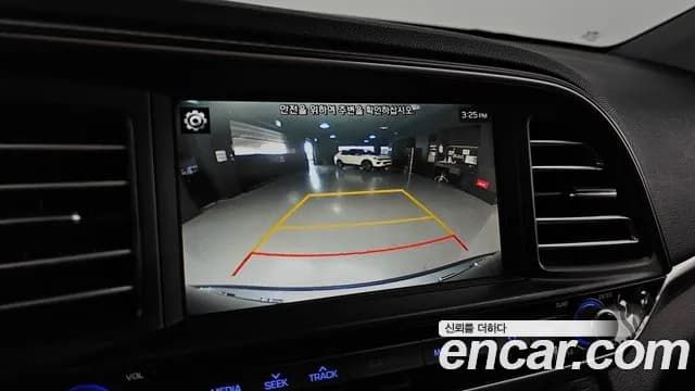 2020 Hyundai The New Avante AD 1.6 Sold VIN KMHD641EELU011795 – photo 12 2020 Hyundai The New Avante AD 1.6 Sold VIN KMHD641EELU011795 – photo 12