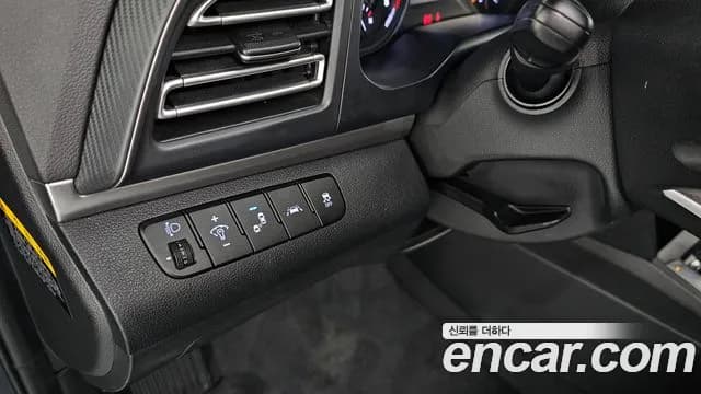 2020 Hyundai The New Avante AD 1.6 Sold VIN KMHD641EELU011795 – photo 16 2020 Hyundai The New Avante AD 1.6 Sold VIN KMHD641EELU011795 – photo 16