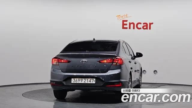 2020 Hyundai The New Avante AD 1.6 Sold VIN KMHD641EELU011795 – photo 19 2020 Hyundai The New Avante AD 1.6 Sold VIN KMHD641EELU011795 – photo 19