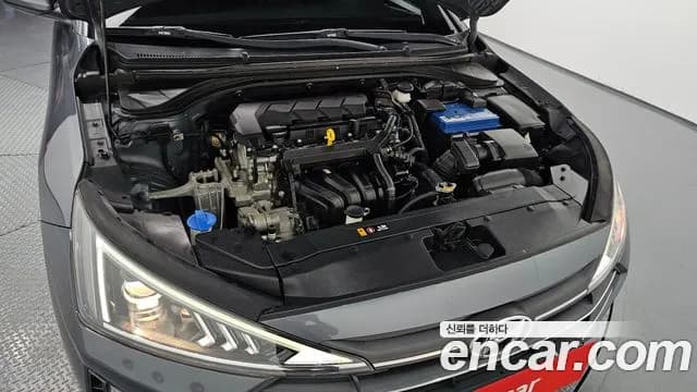 2020 Hyundai The New Avante AD 1.6 Sold VIN KMHD641EELU011795 – photo 20 2020 Hyundai The New Avante AD 1.6 Sold VIN KMHD641EELU011795 – photo 20