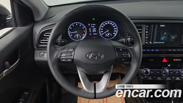 2020 Hyundai The New Avante AD 1.6 Sold VIN KMHD641EELU019162 – odometer reading 2020 Hyundai The New Avante AD 1.6 Sold VIN KMHD641EELU019162 – odometer reading