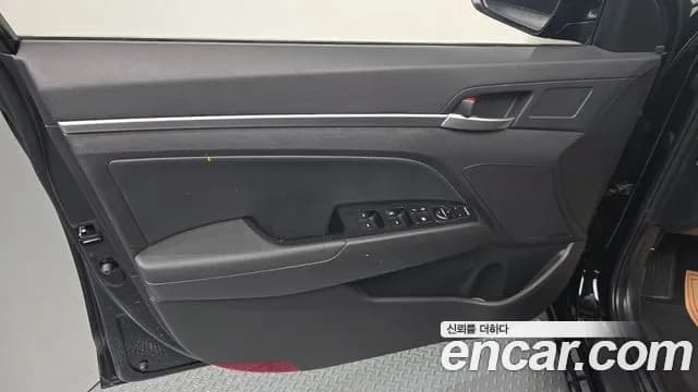 2020 Hyundai The New Avante AD 1.6 Sold VIN KMHD641EELU019162 – photo 11 2020 Hyundai The New Avante AD 1.6 Sold VIN KMHD641EELU019162 – photo 11