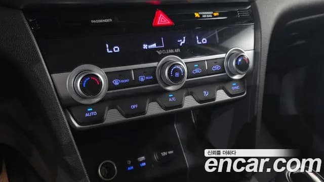 2020 Hyundai The New Avante AD 1.6 Sold VIN KMHD641EELU019162 – photo 18 2020 Hyundai The New Avante AD 1.6 Sold VIN KMHD641EELU019162 – photo 18