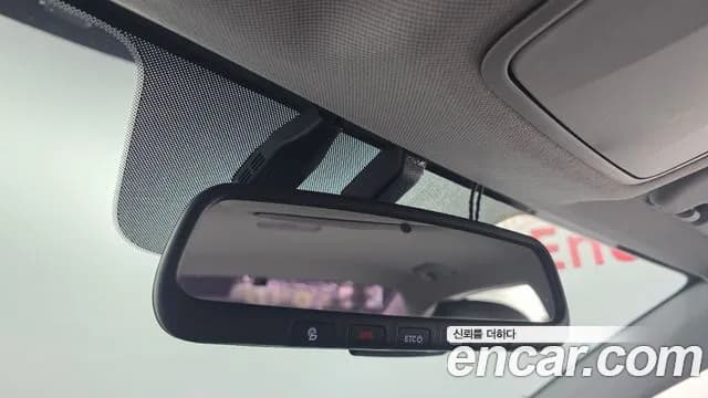 2020 Hyundai The New Avante AD 1.6 Sold VIN KMHD641EELU019162 – photo 19 2020 Hyundai The New Avante AD 1.6 Sold VIN KMHD641EELU019162 – photo 19
