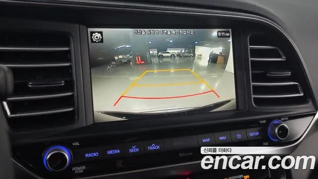 2020 Hyundai The New Avante AD 1.6 Sold VIN KMHD641EELU019162 – photo 29 2020 Hyundai The New Avante AD 1.6 Sold VIN KMHD641EELU019162 – photo 29