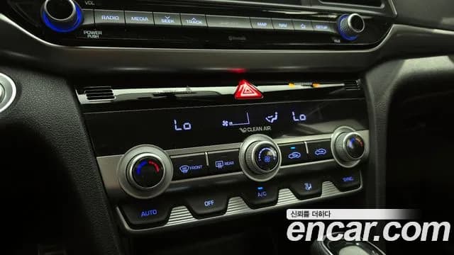 2020 Hyundai The New Avante AD 1.6 Sold VIN KMHD641EELU027660 – engine bay 2020 Hyundai The New Avante AD 1.6 Sold VIN KMHD641EELU027660 – engine bay