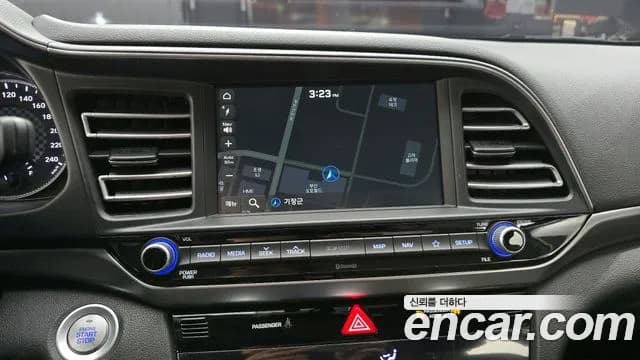 2020 Hyundai The New Avante AD 1.6 Sold VIN KMHD641EELU027660 – photo 13 2020 Hyundai The New Avante AD 1.6 Sold VIN KMHD641EELU027660 – photo 13