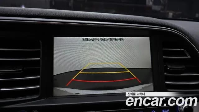 2020 Hyundai The New Avante AD 1.6 Sold VIN KMHD641EELU027660 – photo 15 2020 Hyundai The New Avante AD 1.6 Sold VIN KMHD641EELU027660 – photo 15