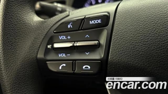 2020 Hyundai The New Avante AD 1.6 Sold VIN KMHD641EELU027660 – photo 18 2020 Hyundai The New Avante AD 1.6 Sold VIN KMHD641EELU027660 – photo 18