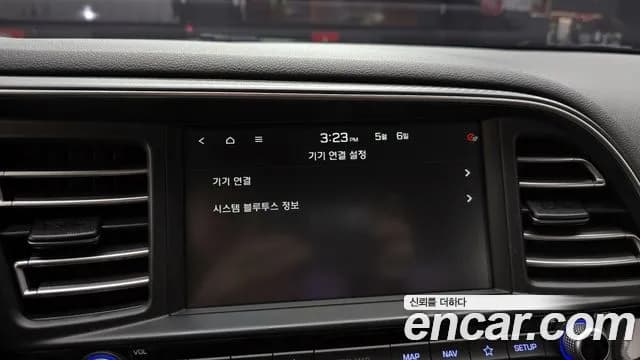 2020 Hyundai The New Avante AD 1.6 Sold VIN KMHD641EELU027660 – photo 19 2020 Hyundai The New Avante AD 1.6 Sold VIN KMHD641EELU027660 – photo 19