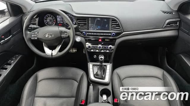 2020 Hyundai The New Avante AD 1.6 Sold VIN KMHD641EELU027660 – photo 25 2020 Hyundai The New Avante AD 1.6 Sold VIN KMHD641EELU027660 – photo 25