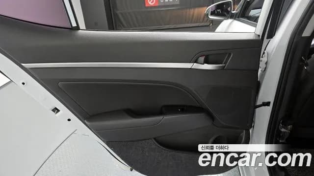 2020 Hyundai The New Avante AD 1.6 Sold VIN KMHD641EELU027660 – photo 27 2020 Hyundai The New Avante AD 1.6 Sold VIN KMHD641EELU027660 – photo 27
