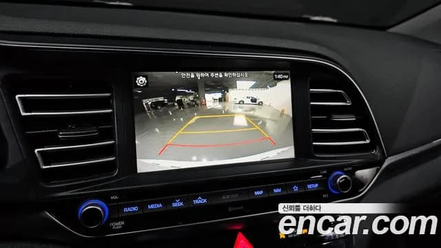 2020 Hyundai The New Avante AD 1.6 Sold VIN KMHD641EELU055136 – photo 12 2020 Hyundai The New Avante AD 1.6 Sold VIN KMHD641EELU055136 – photo 12