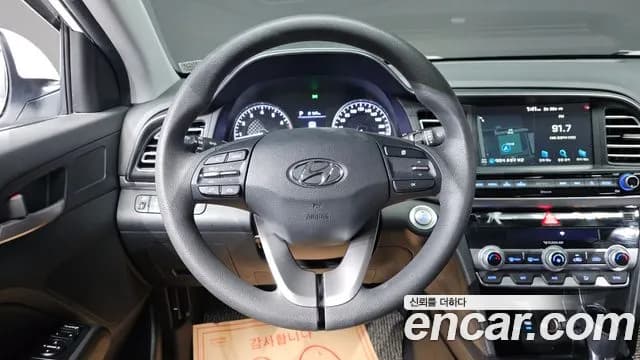 2020 Hyundai The New Avante AD 1.6 Sold VIN KMHD641EELU055136 – photo 13 2020 Hyundai The New Avante AD 1.6 Sold VIN KMHD641EELU055136 – photo 13