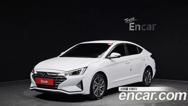 2020 Hyundai The New Avante AD 1.6 Sold VIN KMHD641EELU055136 – photo 16 2020 Hyundai The New Avante AD 1.6 Sold VIN KMHD641EELU055136 – photo 16