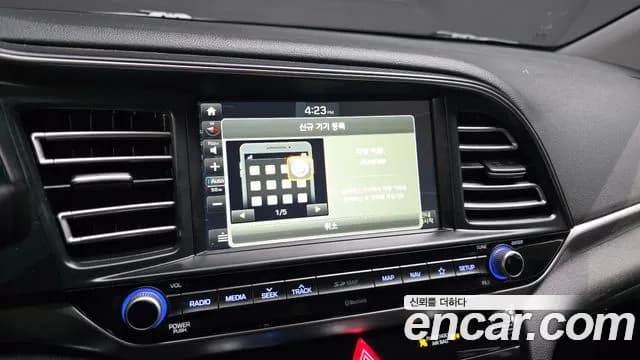 2020 Hyundai The New Avante AD 1.6 Sold VIN KMHD641EELU070538 – dashboard 2020 Hyundai The New Avante AD 1.6 Sold VIN KMHD641EELU070538 – dashboard