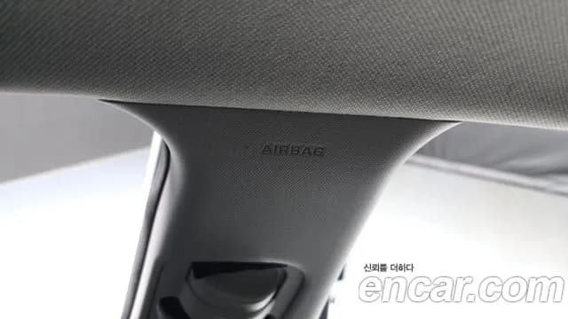 2020 Hyundai The New Avante AD 1.6 Sold VIN KMHD641EELU070538 – trunk area 2020 Hyundai The New Avante AD 1.6 Sold VIN KMHD641EELU070538 – trunk area