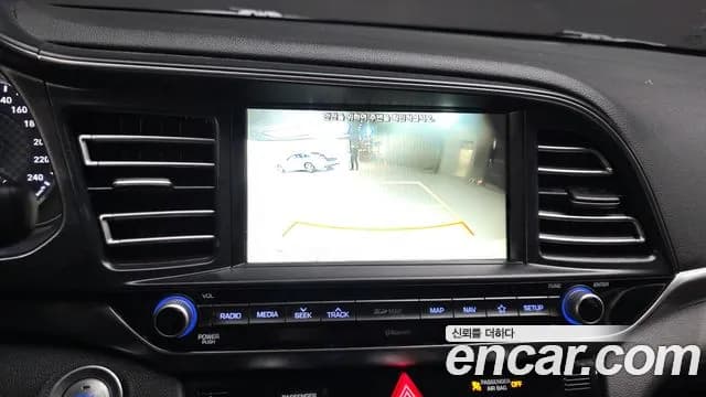 2020 Hyundai The New Avante AD 1.6 Sold VIN KMHD641EELU070538 – odometer reading 2020 Hyundai The New Avante AD 1.6 Sold VIN KMHD641EELU070538 – odometer reading
