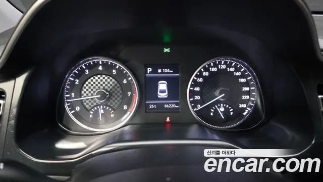 2020 Hyundai The New Avante AD 1.6 Sold VIN KMHD641EELU070538 – photo 14 2020 Hyundai The New Avante AD 1.6 Sold VIN KMHD641EELU070538 – photo 14
