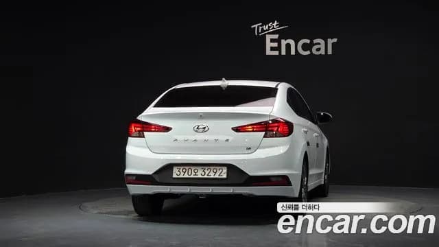 2020 Hyundai The New Avante AD 1.6 Sold VIN KMHD641EELU070538 – photo 19 2020 Hyundai The New Avante AD 1.6 Sold VIN KMHD641EELU070538 – photo 19