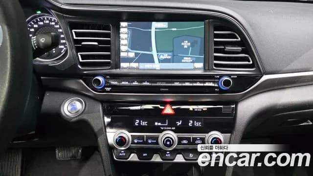 2020 Hyundai The New Avante AD 1.6 Sold VIN KMHD641EELU070538 – photo 22 2020 Hyundai The New Avante AD 1.6 Sold VIN KMHD641EELU070538 – photo 22