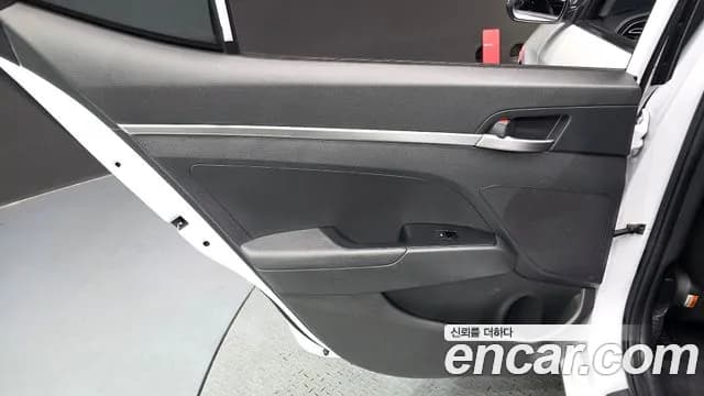 2020 Hyundai The New Avante AD 1.6 Sold VIN KMHD641EELU070538 – photo 25 2020 Hyundai The New Avante AD 1.6 Sold VIN KMHD641EELU070538 – photo 25