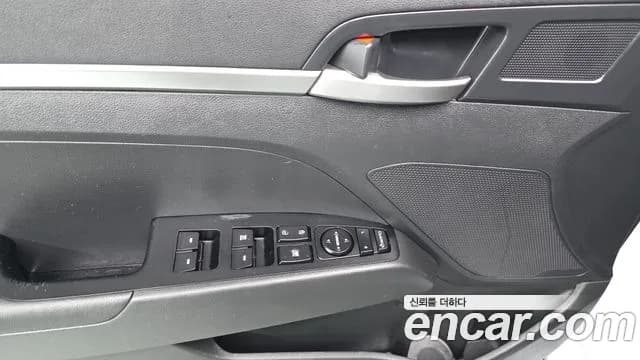 2020 Hyundai The New Avante AD 1.6 Sold VIN KMHD641EELU070538 – photo 26 2020 Hyundai The New Avante AD 1.6 Sold VIN KMHD641EELU070538 – photo 26