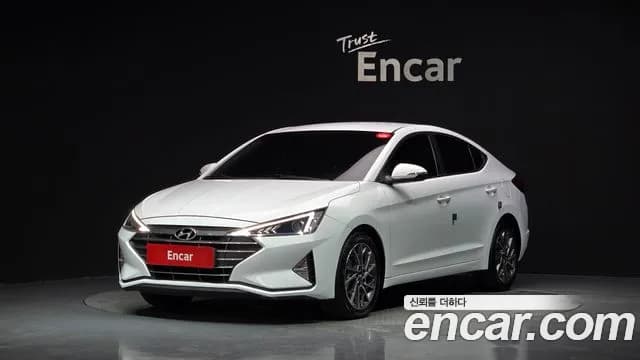 2020 Hyundai The New Avante AD 1.6 Sold VIN KMHD641EELU070538 – photo 27 2020 Hyundai The New Avante AD 1.6 Sold VIN KMHD641EELU070538 – photo 27