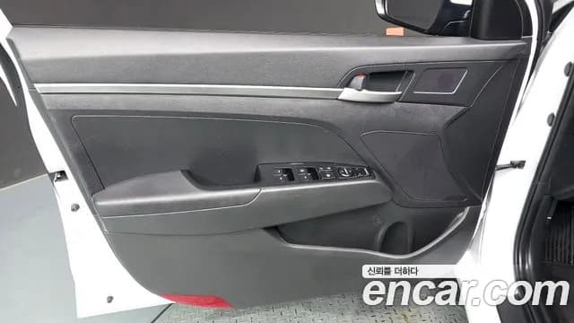2020 Hyundai The New Avante AD 1.6 Sold VIN KMHD641EELU070538 – photo 30 2020 Hyundai The New Avante AD 1.6 Sold VIN KMHD641EELU070538 – photo 30