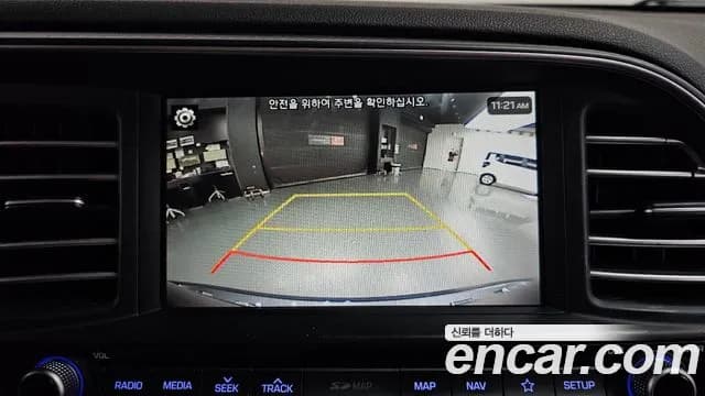 2020 Hyundai The New Avante AD 1.6 Sold VIN KMHD641EELU923467 – interior seats 2020 Hyundai The New Avante AD 1.6 Sold VIN KMHD641EELU923467 – interior seats