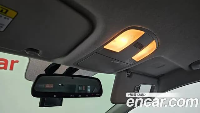 2020 Hyundai The New Avante AD 1.6 Sold VIN KMHD641EELU923467 – trunk area 2020 Hyundai The New Avante AD 1.6 Sold VIN KMHD641EELU923467 – trunk area