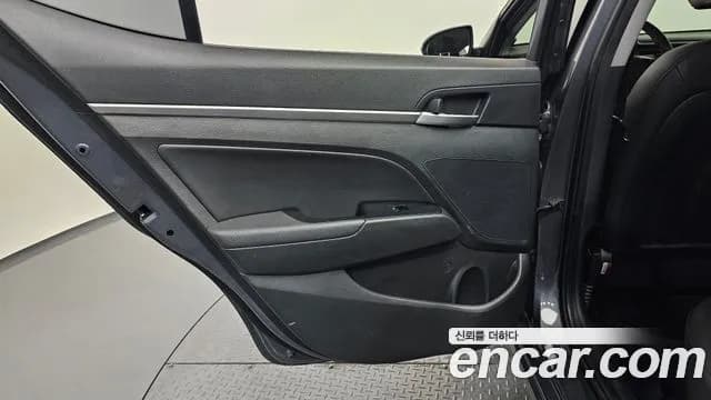 2020 Hyundai The New Avante AD 1.6 Sold VIN KMHD641EELU923467 – photo 11 2020 Hyundai The New Avante AD 1.6 Sold VIN KMHD641EELU923467 – photo 11