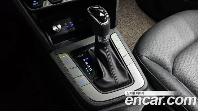 2020 Hyundai The New Avante AD 1.6 Sold VIN KMHD641EELU923467 – photo 13 2020 Hyundai The New Avante AD 1.6 Sold VIN KMHD641EELU923467 – photo 13