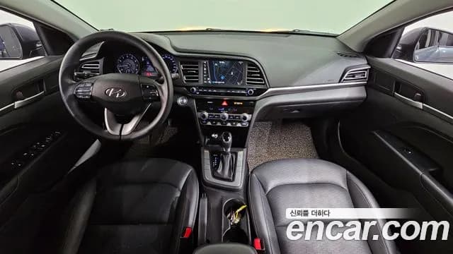 2020 Hyundai The New Avante AD 1.6 Sold VIN KMHD641EELU923467 – photo 23 2020 Hyundai The New Avante AD 1.6 Sold VIN KMHD641EELU923467 – photo 23