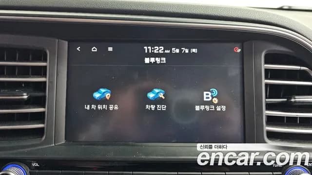 2020 Hyundai The New Avante AD 1.6 Sold VIN KMHD641EELU923467 – photo 27 2020 Hyundai The New Avante AD 1.6 Sold VIN KMHD641EELU923467 – photo 27