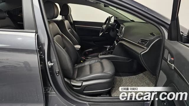 2020 Hyundai The New Avante AD 1.6 Sold VIN KMHD641EELU923467 – photo 32 2020 Hyundai The New Avante AD 1.6 Sold VIN KMHD641EELU923467 – photo 32