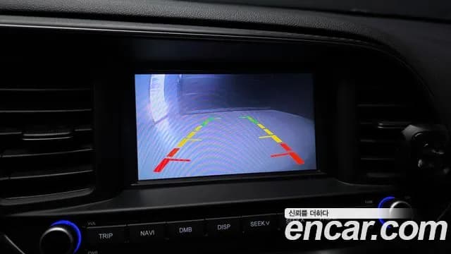 2020 Hyundai The New Avante AD 1.6 Sold VIN KMHD641EELU930694 – rear exterior 2020 Hyundai The New Avante AD 1.6 Sold VIN KMHD641EELU930694 – rear exterior