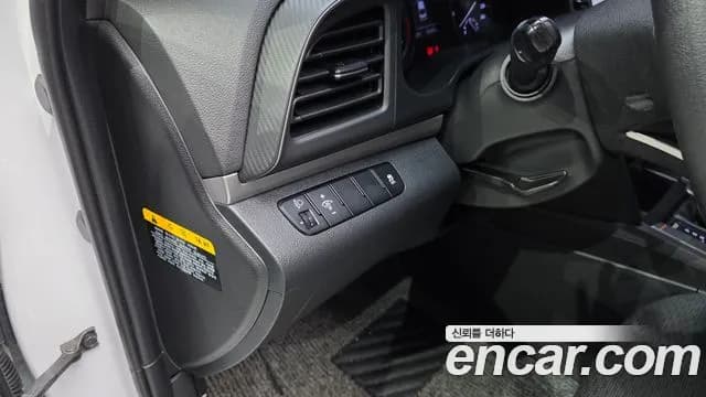 2020 Hyundai The New Avante AD 1.6 Sold VIN KMHD641EELU930694 – engine bay 2020 Hyundai The New Avante AD 1.6 Sold VIN KMHD641EELU930694 – engine bay