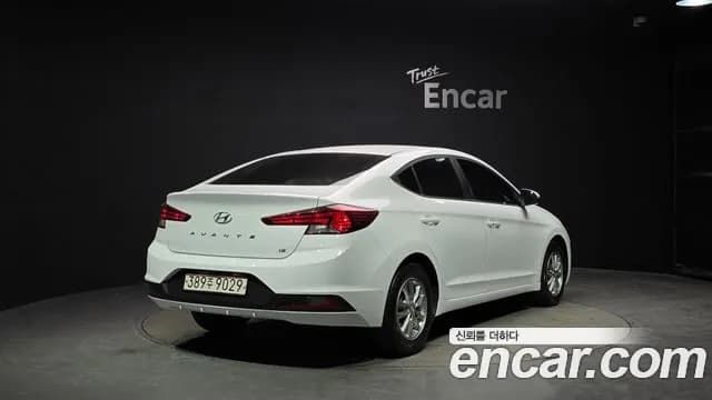 2020 Hyundai The New Avante AD 1.6 Sold VIN KMHD641EELU930694 – photo 28 2020 Hyundai The New Avante AD 1.6 Sold VIN KMHD641EELU930694 – photo 28