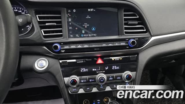 2020 Hyundai The New Avante AD 1.6 Sold VIN KMHD641EELU938053 – front exterior 2020 Hyundai The New Avante AD 1.6 Sold VIN KMHD641EELU938053 – front exterior