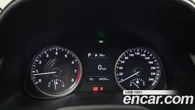 2020 Hyundai The New Avante AD 1.6 Sold VIN KMHD641EELU938053 – engine bay 2020 Hyundai The New Avante AD 1.6 Sold VIN KMHD641EELU938053 – engine bay